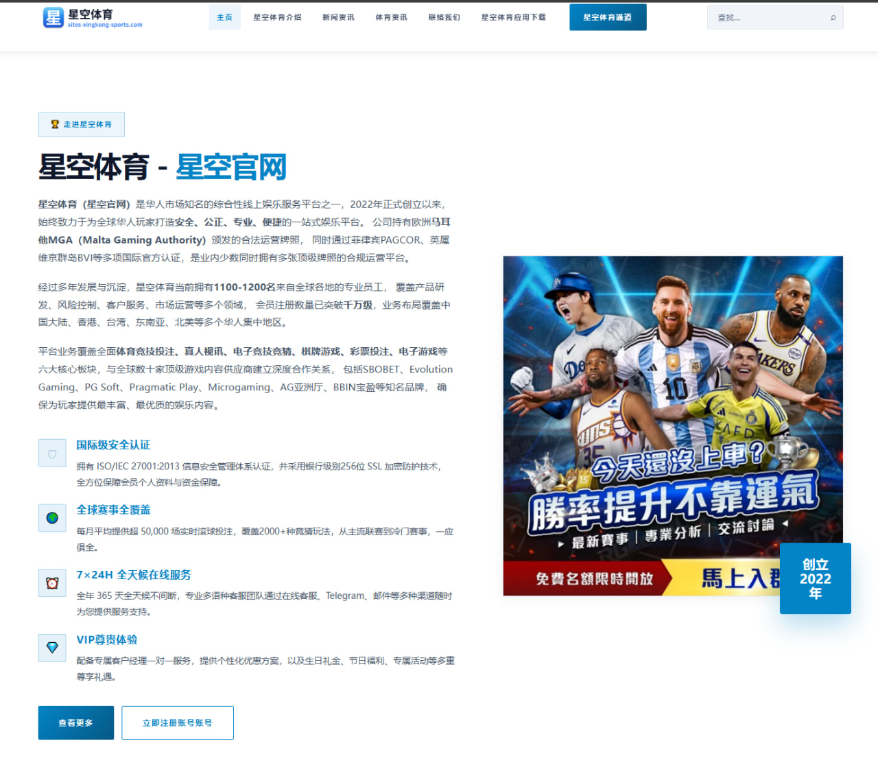 电竞战队管理改革解读：更衣室氛围与赛季轮换对战术商业的影响